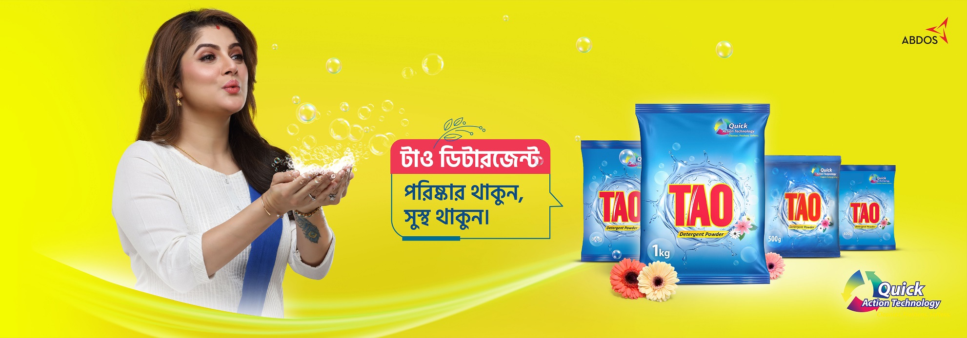 ABDOS TAO Datergent and dishwash