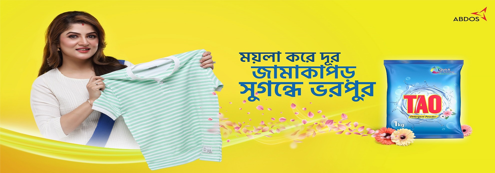 ABDOS-TAO-Highquality-Detergent-and-Dishwash